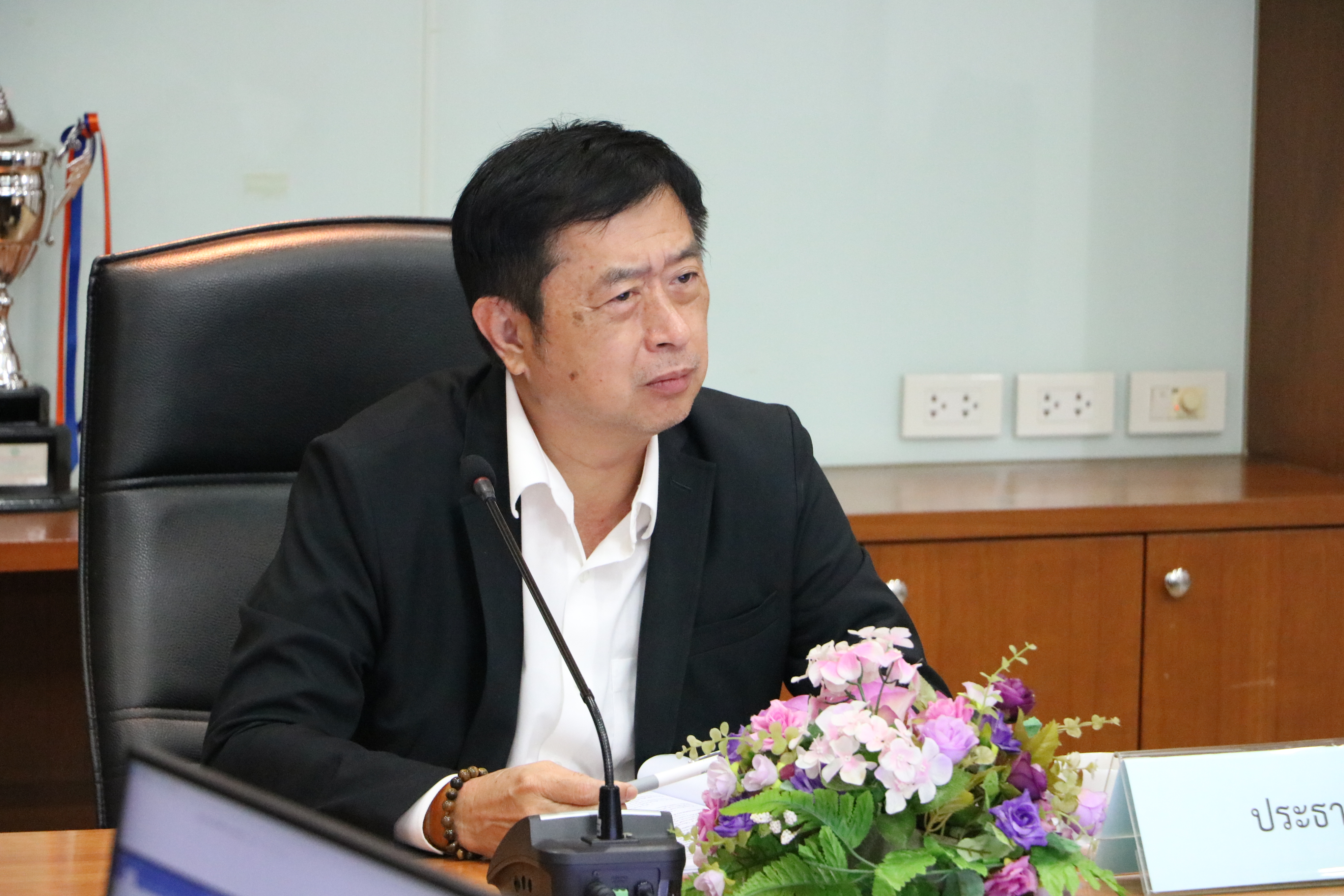 title - ส.ป.ก.ประชุมคณะอนุกรรมการพิจารณากฎหมายและระเบียบ ครั้งที่ 2/2569